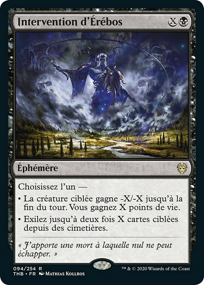 Intervention d'Érébos