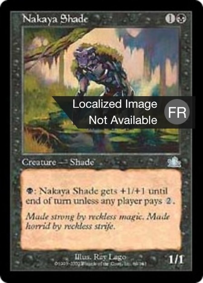 Ombre nakayane