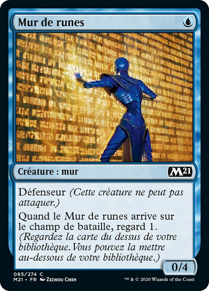 Mur de runes