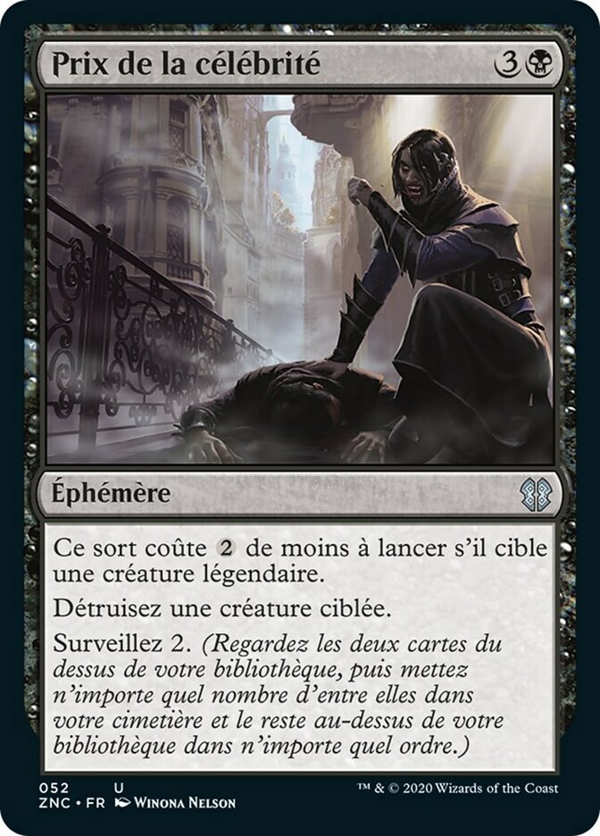 Prix de la célébrité