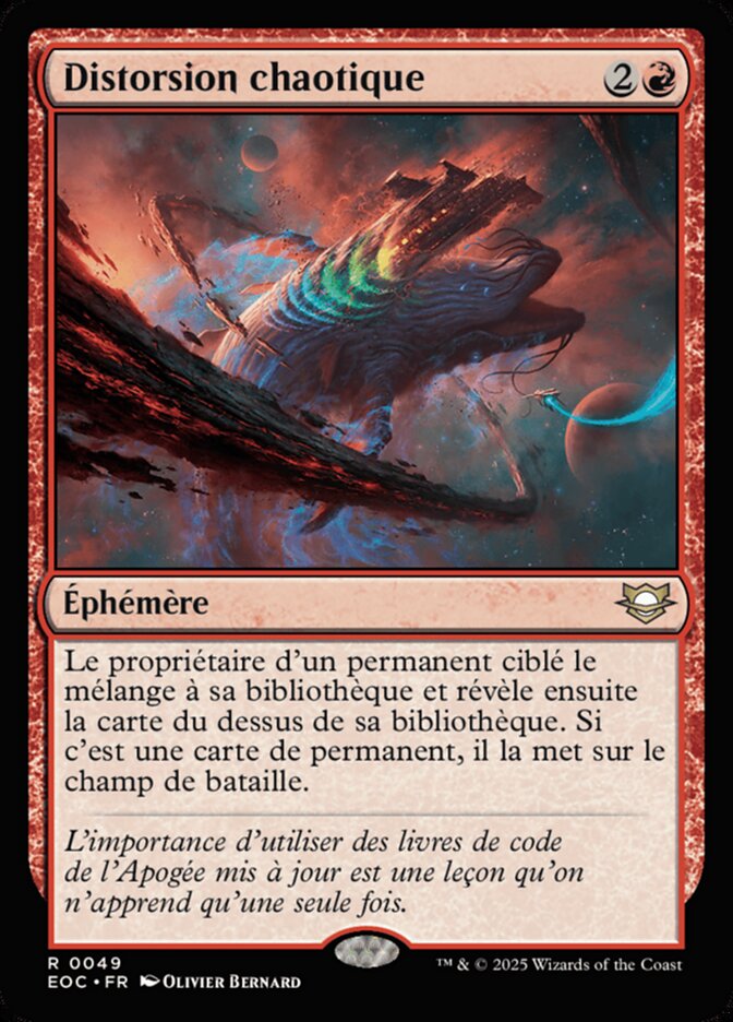 Distorsion chaotique