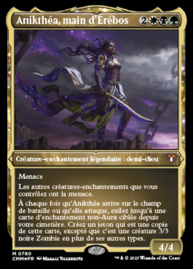 Anikthéa, main d'Érébos